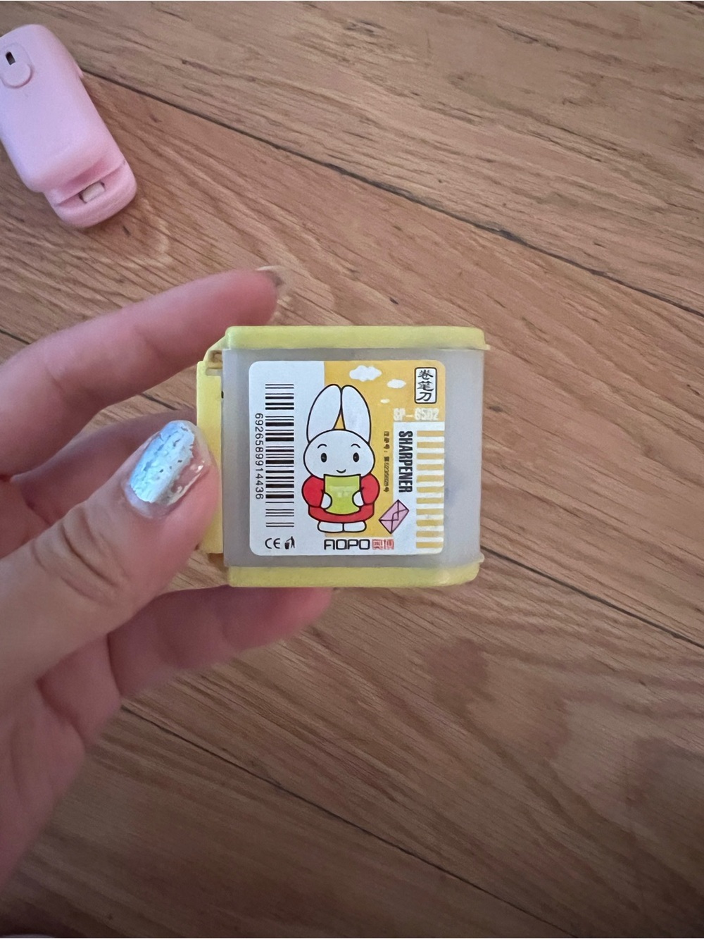 Cute Yellow Rabbit Pencil Sharpener